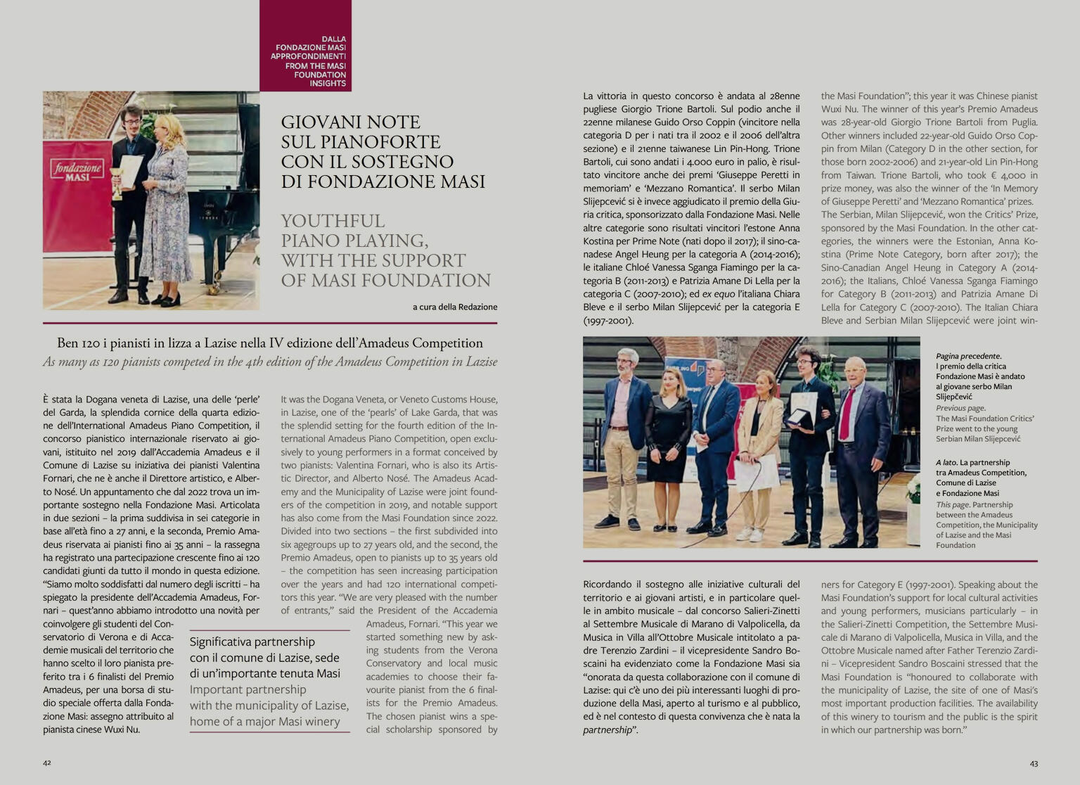 Fond. Masi: Le Venezie; Amadeus Competition Gala, Lazise, Italia, 2024 ㅤ ㅤ